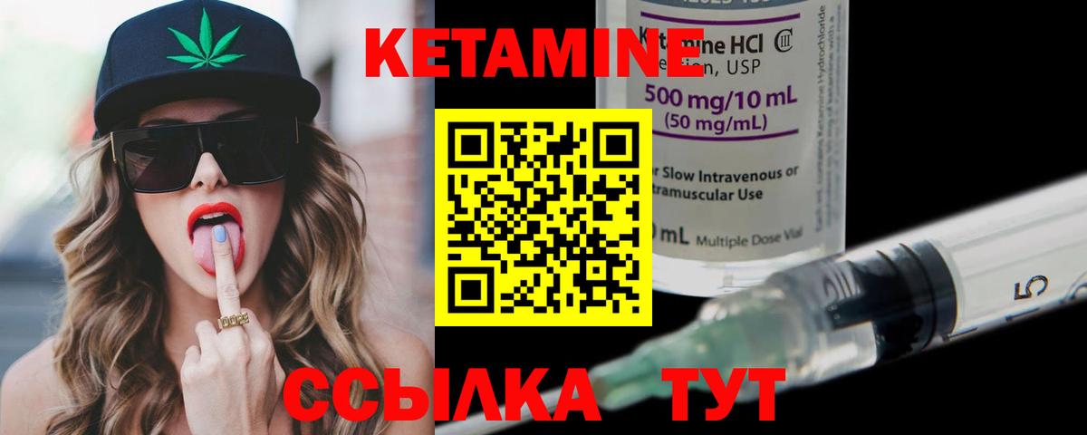 Бошки Шишки  Марихуана  Alpha-PVP СК   Вейп ТГК  ГАШ  Александров  Вход с VPN  ГАШ  Мефедрон кристаллы 