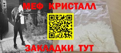 гашишное масло Аргун