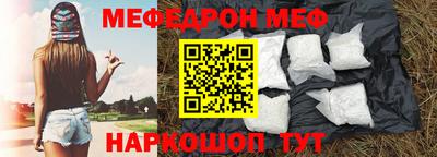 метадон Апрелевка