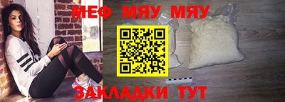 гашишное масло Аргун