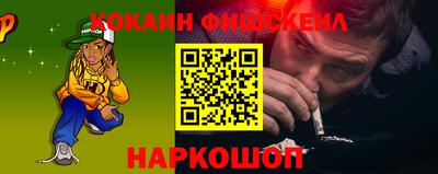 метадон Апрелевка