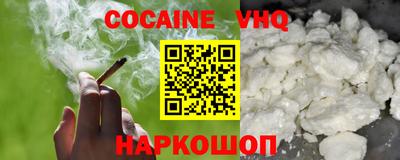 метадон Апрелевка
