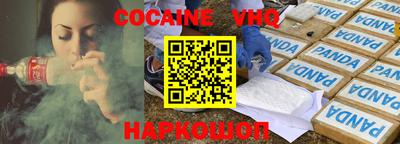 метадон Апрелевка