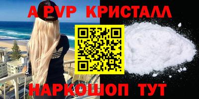 метадон Апрелевка