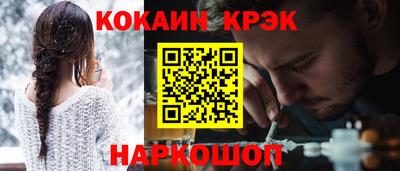 метадон Апрелевка