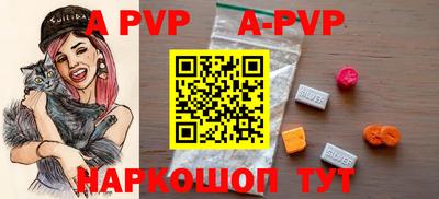 метадон Апрелевка