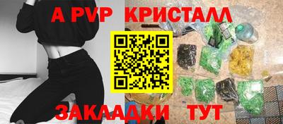 гашишное масло Аргун
