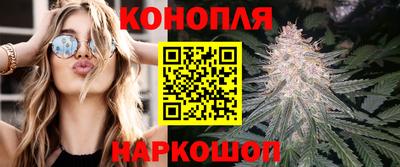 метадон Апрелевка