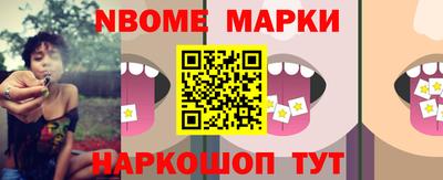 метадон Апрелевка