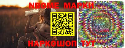 мдма Апшеронск