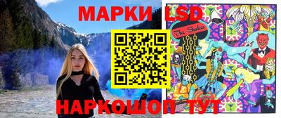 метадон Апрелевка