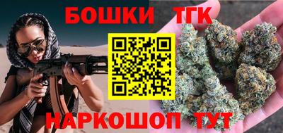 метадон Апрелевка