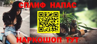 гашишное масло Аргун