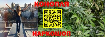 гашишное масло Аргун
