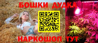 метадон Апрелевка