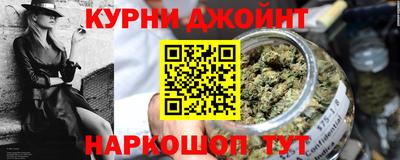 мдма Апшеронск