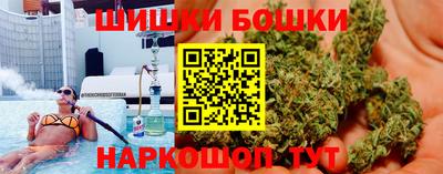 метадон Апрелевка