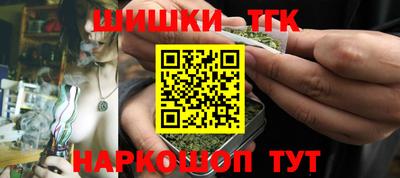 метадон Апрелевка