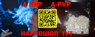 метадон Апрелевка