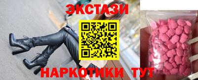 метадон Апрелевка