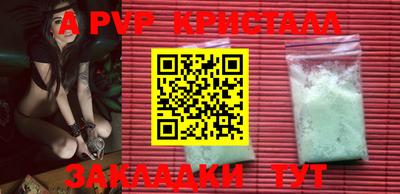 гашишное масло Аргун