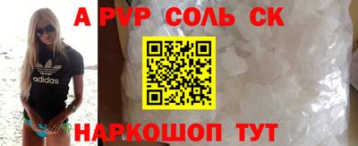 гашишное масло Аргун