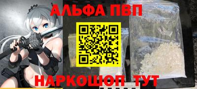 метадон Апрелевка