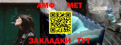 мдма Апшеронск