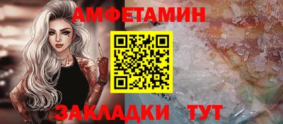 гашишное масло Аргун