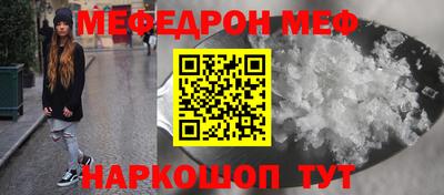 гашишное масло Аргун