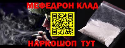 гашишное масло Аргун