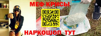 мдма Апшеронск