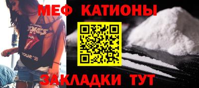 гашишное масло Аргун