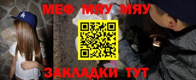 метадон Апрелевка